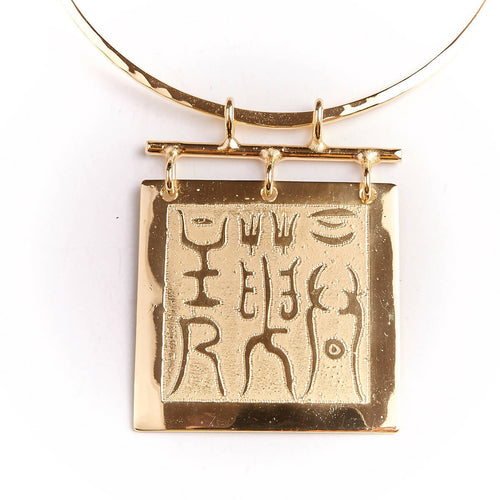 Collier Plaqué or Empereur de Chine | EMPREINTES Paris - EMPREINTES Paris