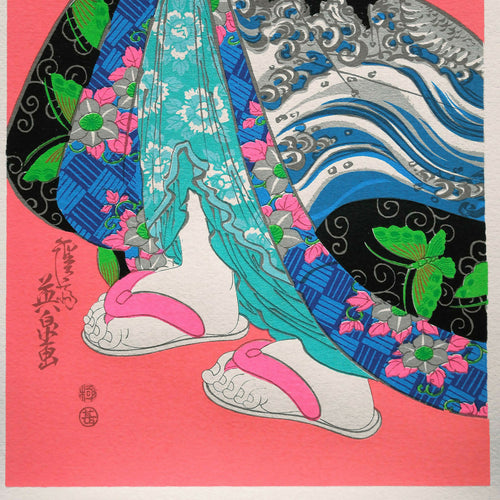 Kesai Eisen : Portrait d'une oiran - Sérigraphie - Coloris au choix | EMPREINTES Paris - EMPREINTES Paris