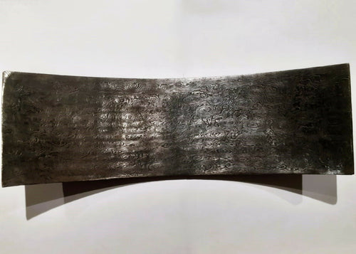 plateau_basculant_centre_de_table_rectangulaire_2020_jean_louis_hurlin | EMPREINTES Paris - EMPREINTES Paris