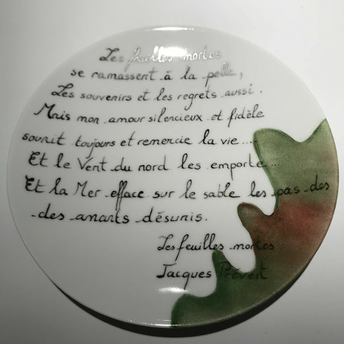 1hvhsar1lM | EMPREINTES Paris - EMPREINTES Paris