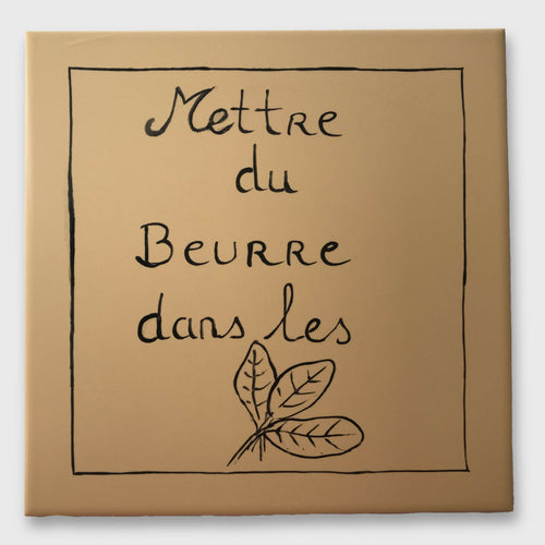 carreau_illustre_mettre_du_beurre_dans_les_epinards_veronique_joly_corbin copie | EMPREINTES Paris - EMPREINTES Paris