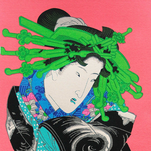 Kesai Eisen : Portrait d'une oiran - Sérigraphie - Coloris au choix | EMPREINTES Paris - EMPREINTES Paris