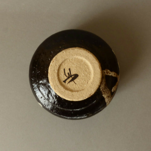 Bol à matcha 1 - Collection Kumo | EMPREINTES Paris - EMPREINTES Paris