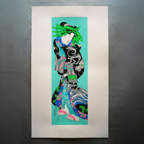 Kesai Eisen : Portrait d'une oiran - Sérigraphie - Coloris au choix | EMPREINTES Paris - EMPREINTES Paris