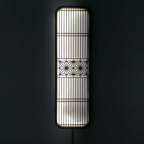 luminaire_mural_hoturo_atelier_gu copie | EMPREINTES Paris - EMPREINTES Paris