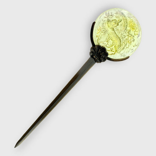 bouddha, tigre, khamsa, oeil, onirique, symbolique, cadeau spirit, porte chance, symbolique, magique, chic-bohéme, cadeau jaune, decoration jaune, unique | EMPREINTES Paris - EMPREINTES Paris