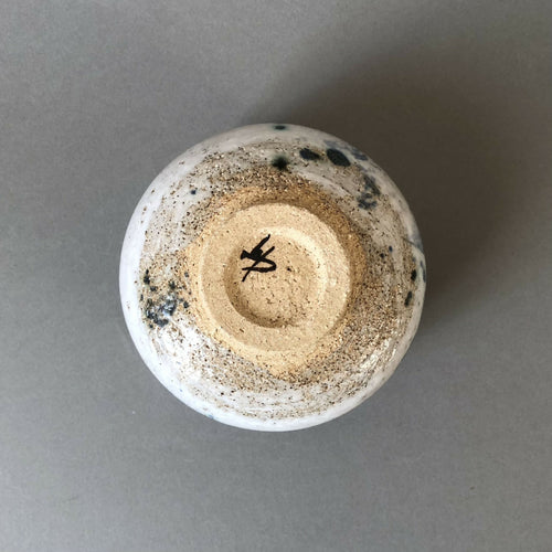 Bol à matcha 7 - Collection Kumo | EMPREINTES Paris - EMPREINTES Paris