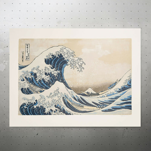 Hokusai : La Grande vague de Kanagawa - Sérigraphie | EMPREINTES Paris - EMPREINTES Paris