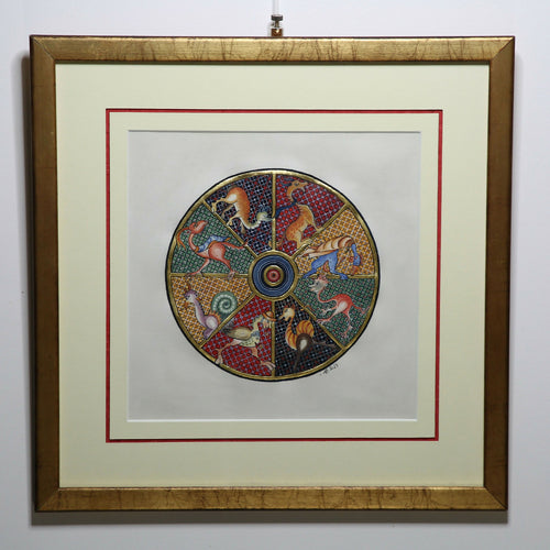 enluminure_la_roue_annie_bouyer_enluminure copie | EMPREINTES Paris - EMPREINTES Paris