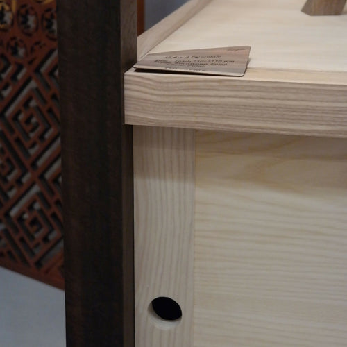 Tokonoma Alcôve japonaise | EMPREINTES Paris - EMPREINTES Paris