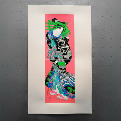 Kesai Eisen : Portrait d'une oiran - Sérigraphie - Coloris au choix | EMPREINTES Paris - EMPREINTES Paris