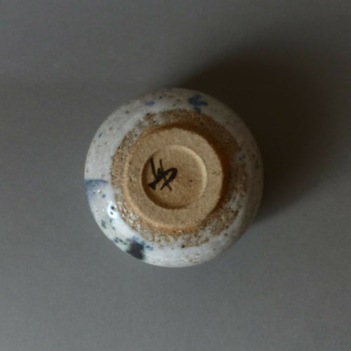 Bol à matcha 3 - Collection Kumo | EMPREINTES Paris - EMPREINTES Paris