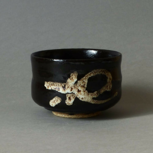 Bol à matcha 1 - Collection Kumo | EMPREINTES Paris - EMPREINTES Paris