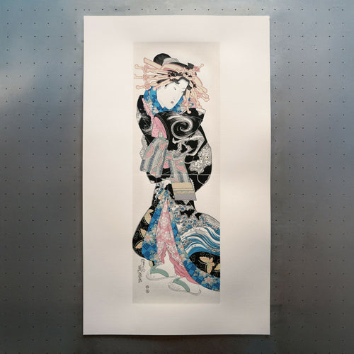 Kesai Eisen : Portrait d'une oiran - Sérigraphie - Coloris au choix | EMPREINTES Paris - EMPREINTES Paris