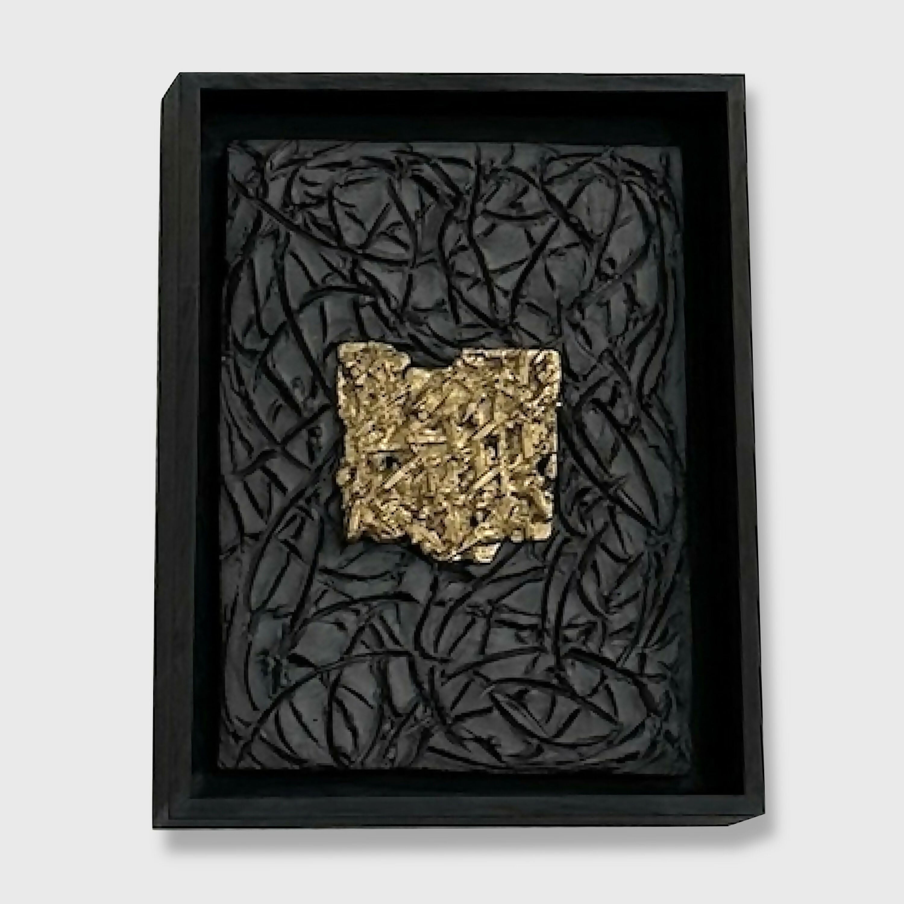 Tableau LES PRÉCIEUX n°5 | EMPREINTES Paris