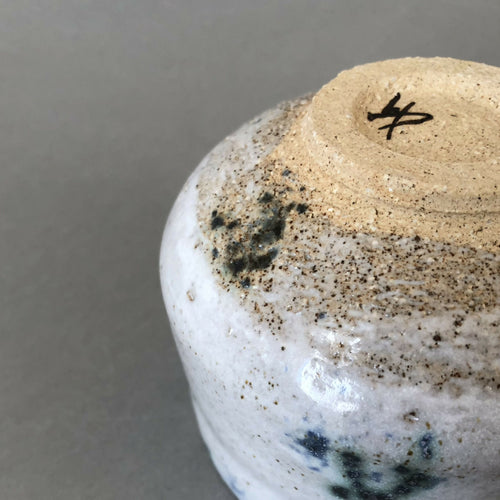 Bol à matcha 7 - Collection Kumo | EMPREINTES Paris - EMPREINTES Paris