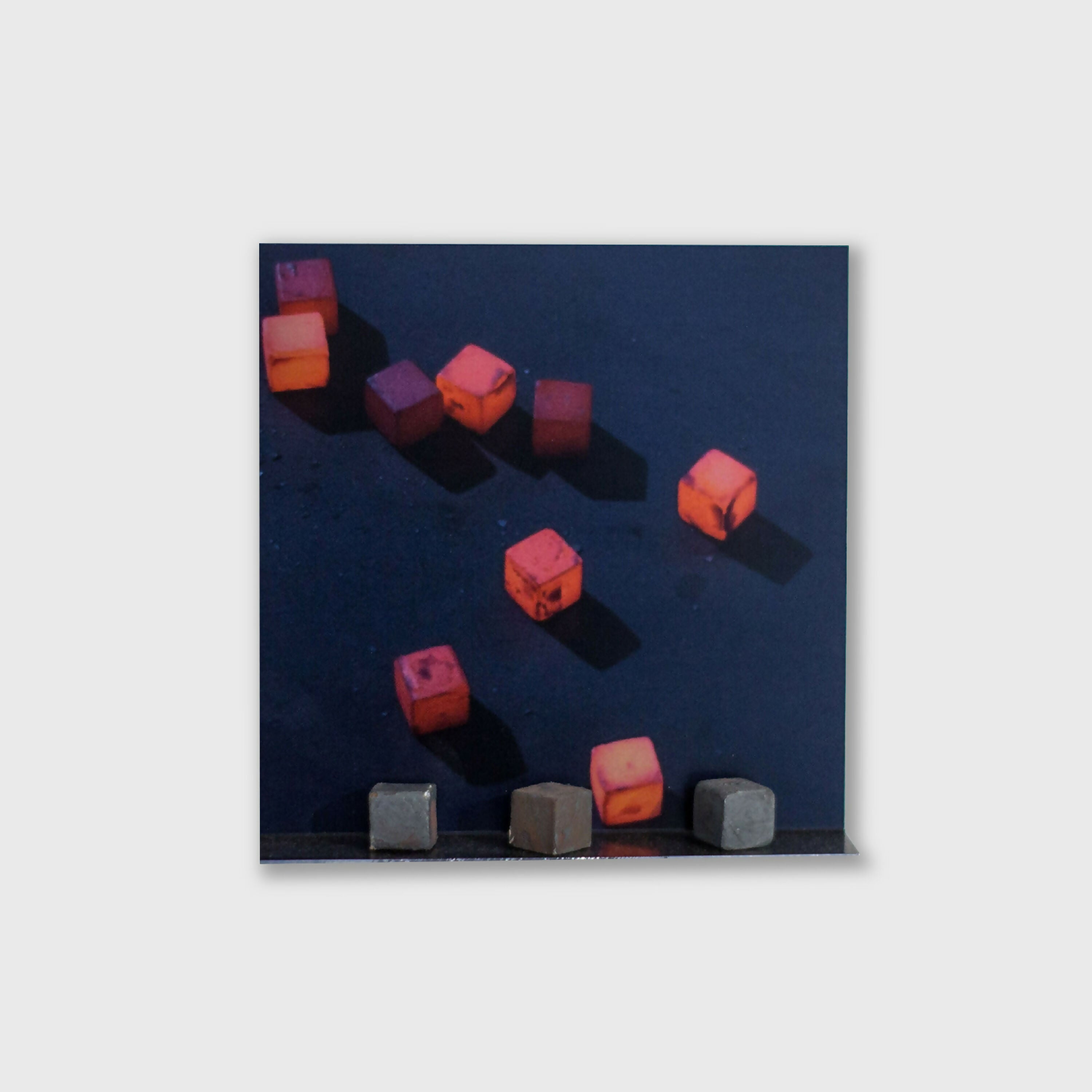 Subligraphie Plus ou moins, 2021 - hurlin copie | EMPREINTES Paris