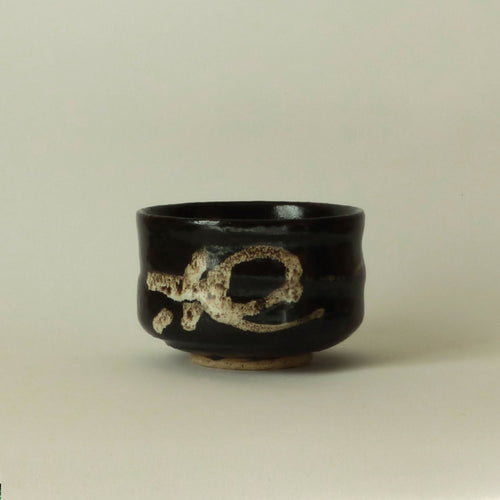 Bol à matcha 1 - Collection Kumo | EMPREINTES Paris - EMPREINTES Paris