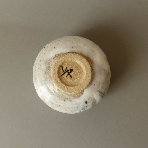 Bol à matcha 4 - Collection Kumo | EMPREINTES Paris - EMPREINTES Paris