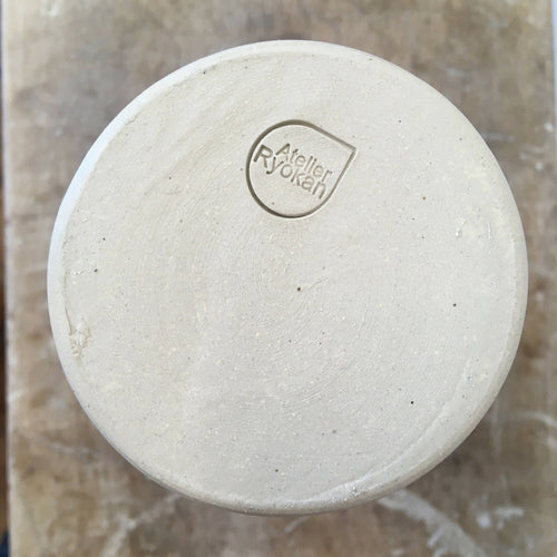 Vase Soleil Levant | EMPREINTES Paris - EMPREINTES Paris