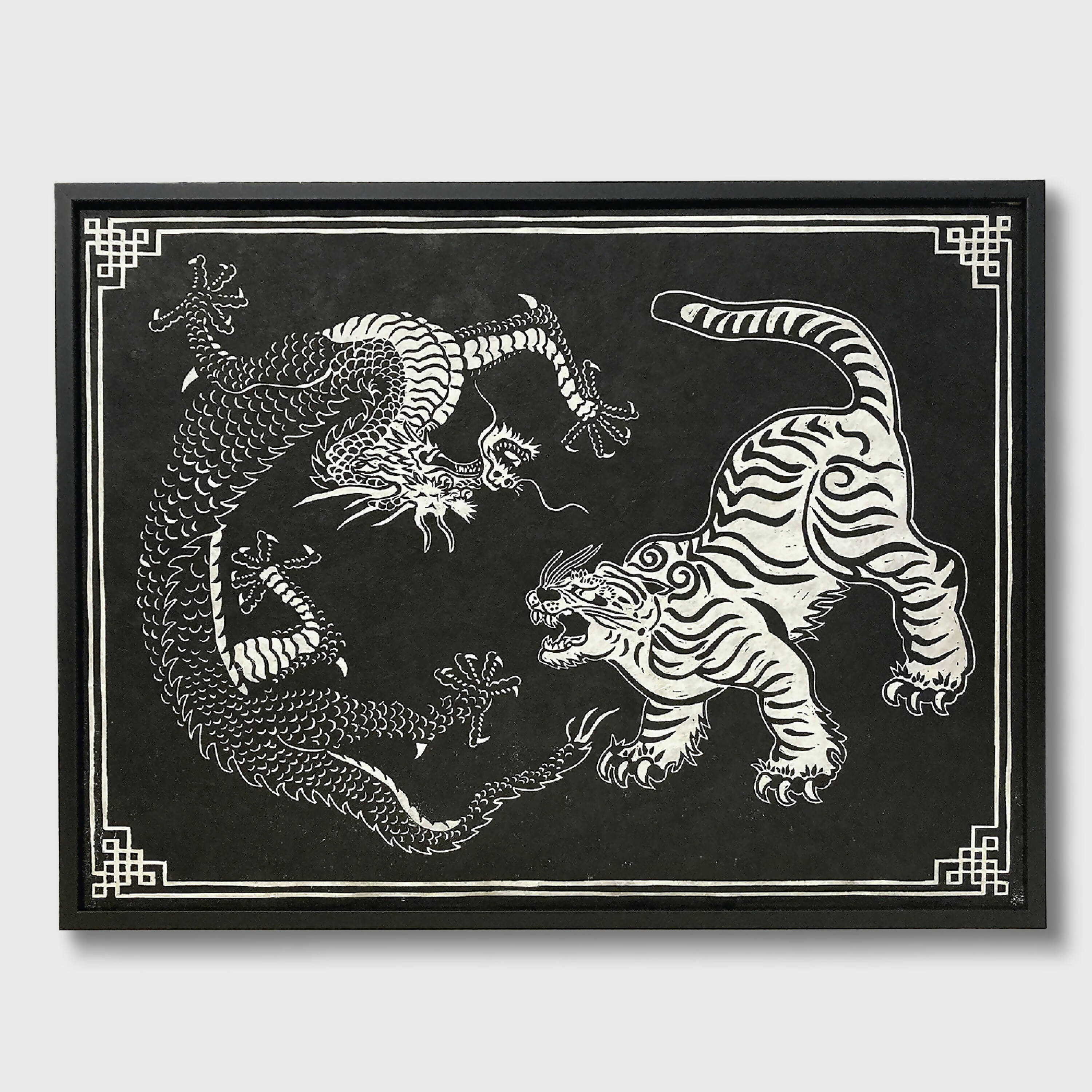 Linogravure Le combat du tigre et du dragon I | EMPREINTES Paris | EMPREINTES Paris