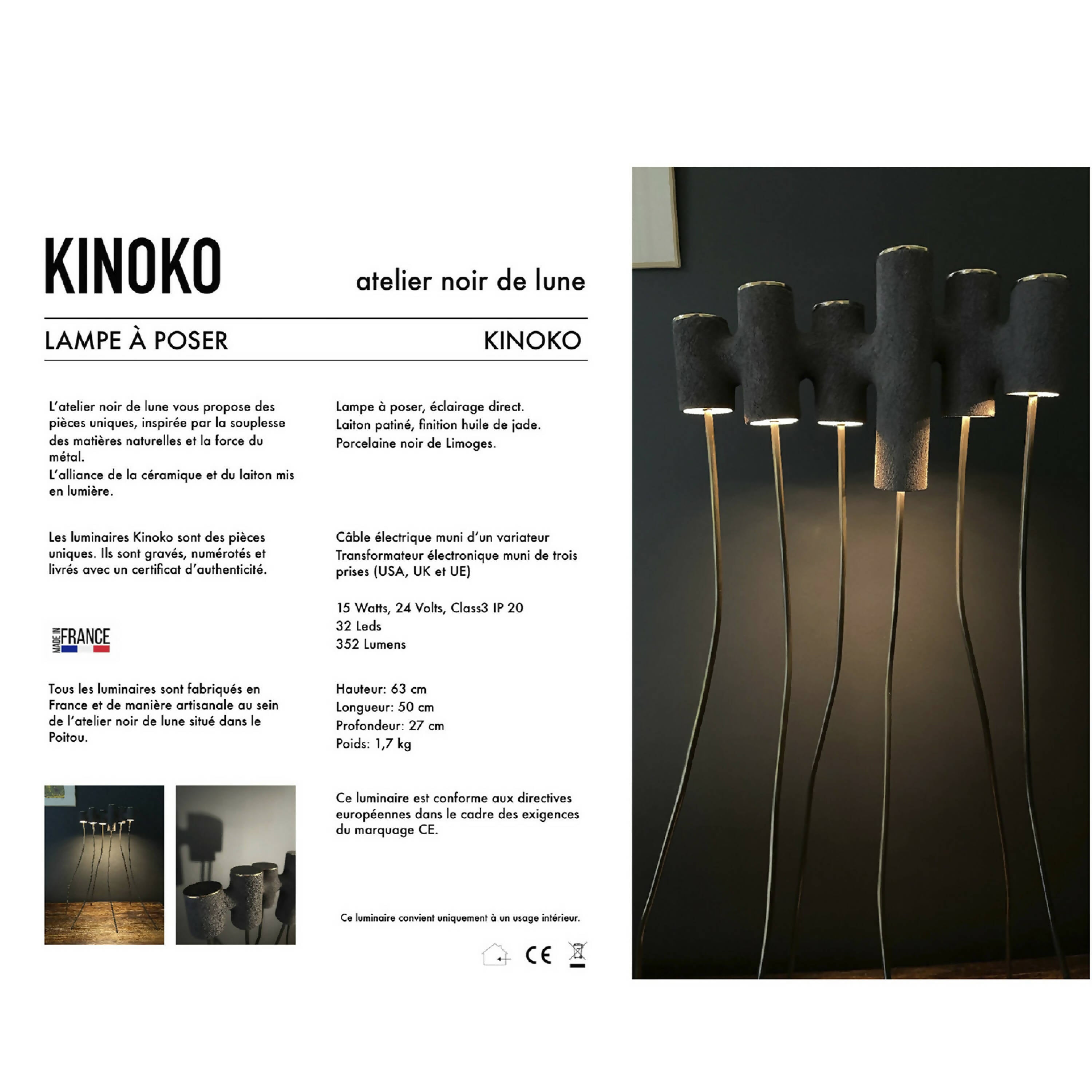 Lampe KINOKO 1 | EMPREINTES Paris | EMPREINTES Paris