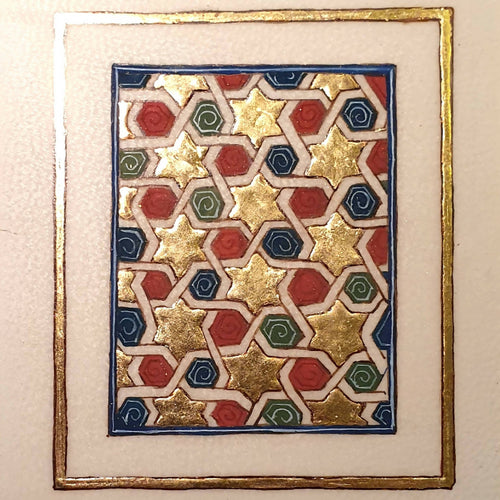 Enluminure géométrie or | EMPREINTES Paris - EMPREINTES Paris