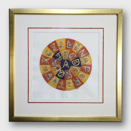 Enluminure L'abécédaire des monstres | EMPREINTES Paris - EMPREINTES Paris