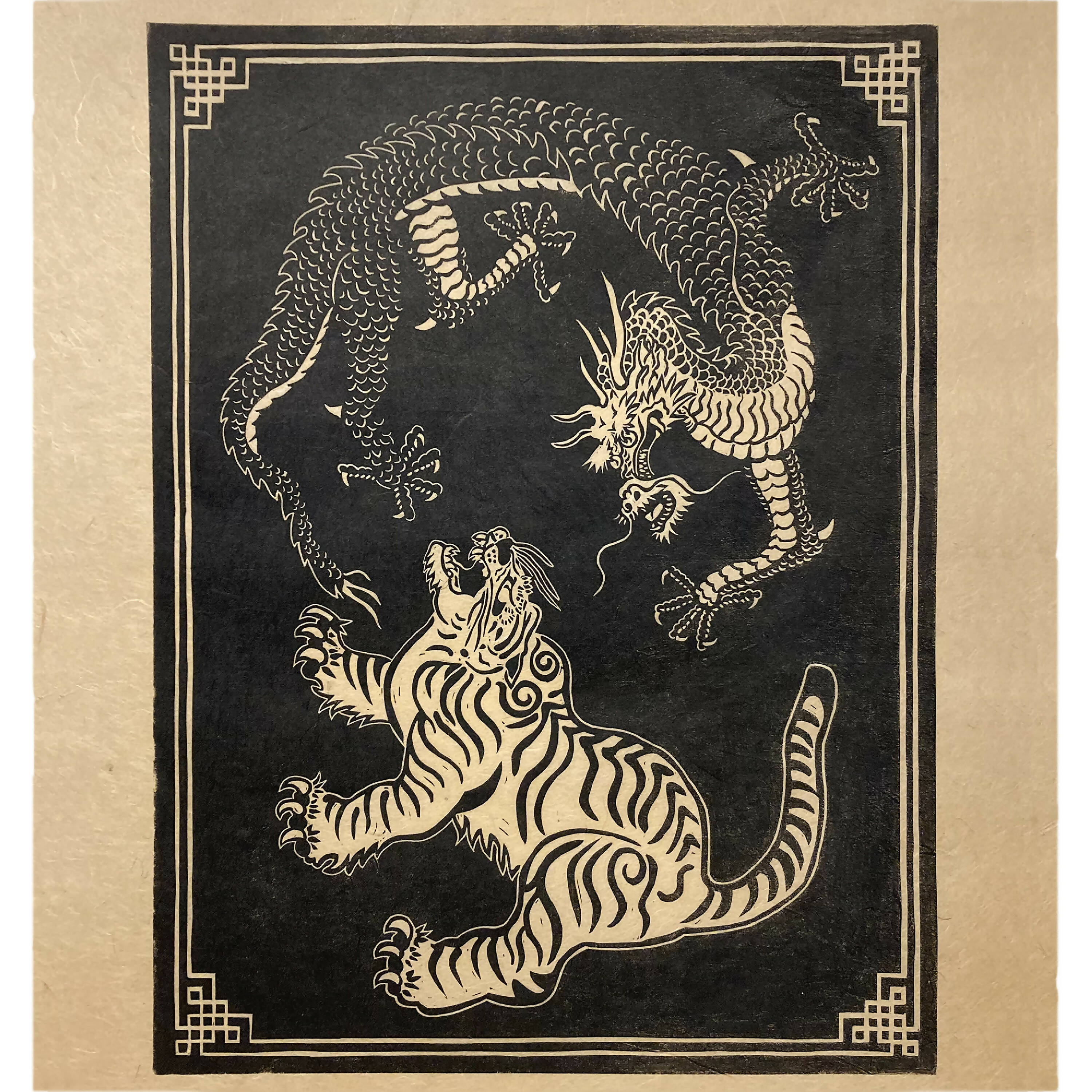 Linogravure Le combat du tigre et du dragon II | EMPREINTES Paris | EMPREINTES Paris